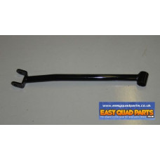 Apache RLX 320 Utility Rear Upper Left Suspension Link